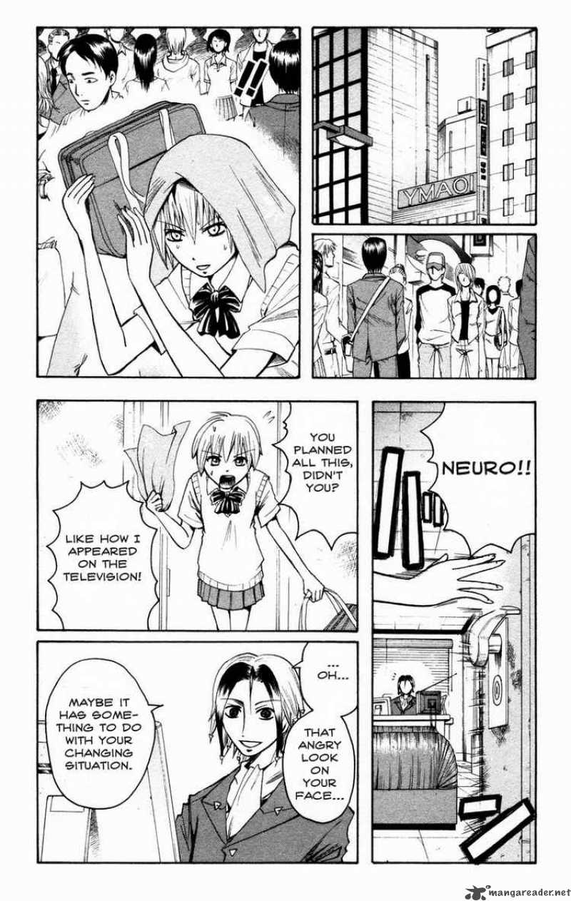 Majin Tantei Nougami Neuro Chapter 16 Page 2