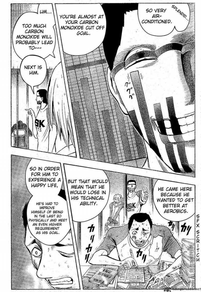 Majin Tantei Nougami Neuro Chapter 164 Page 4