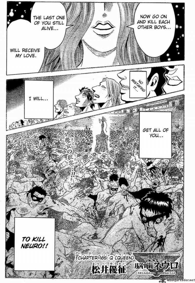 Majin Tantei Nougami Neuro Chapter 165 Page 1