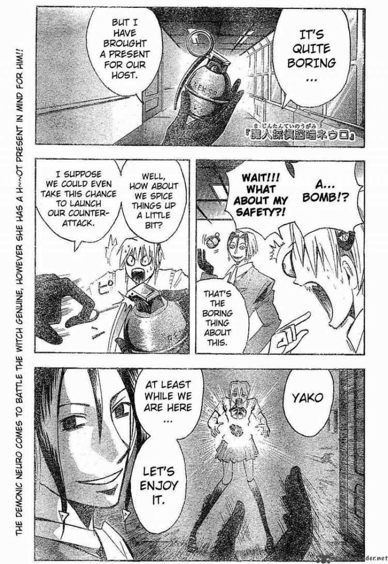 Majin Tantei Nougami Neuro Chapter 166 Page 1