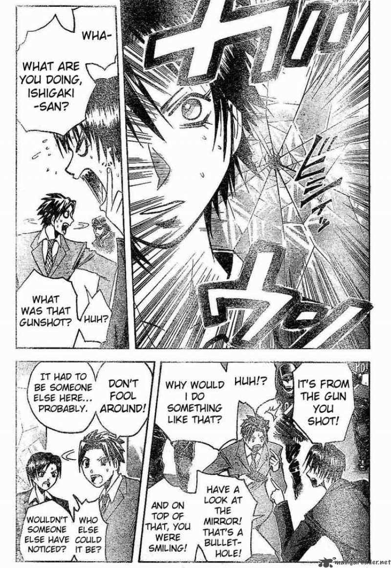Majin Tantei Nougami Neuro Chapter 167 Page 3