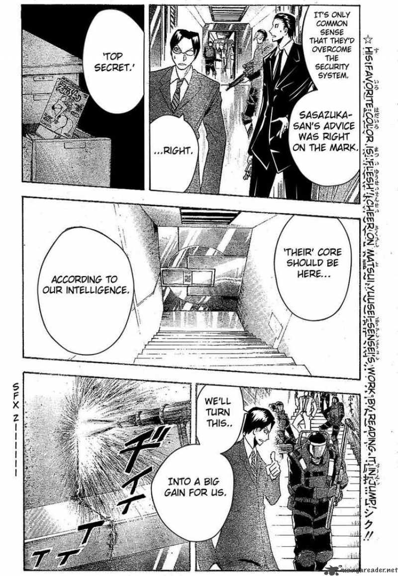 Majin Tantei Nougami Neuro Chapter 170 Page 8