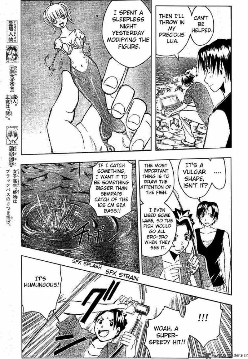 Majin Tantei Nougami Neuro Chapter 173 Page 3