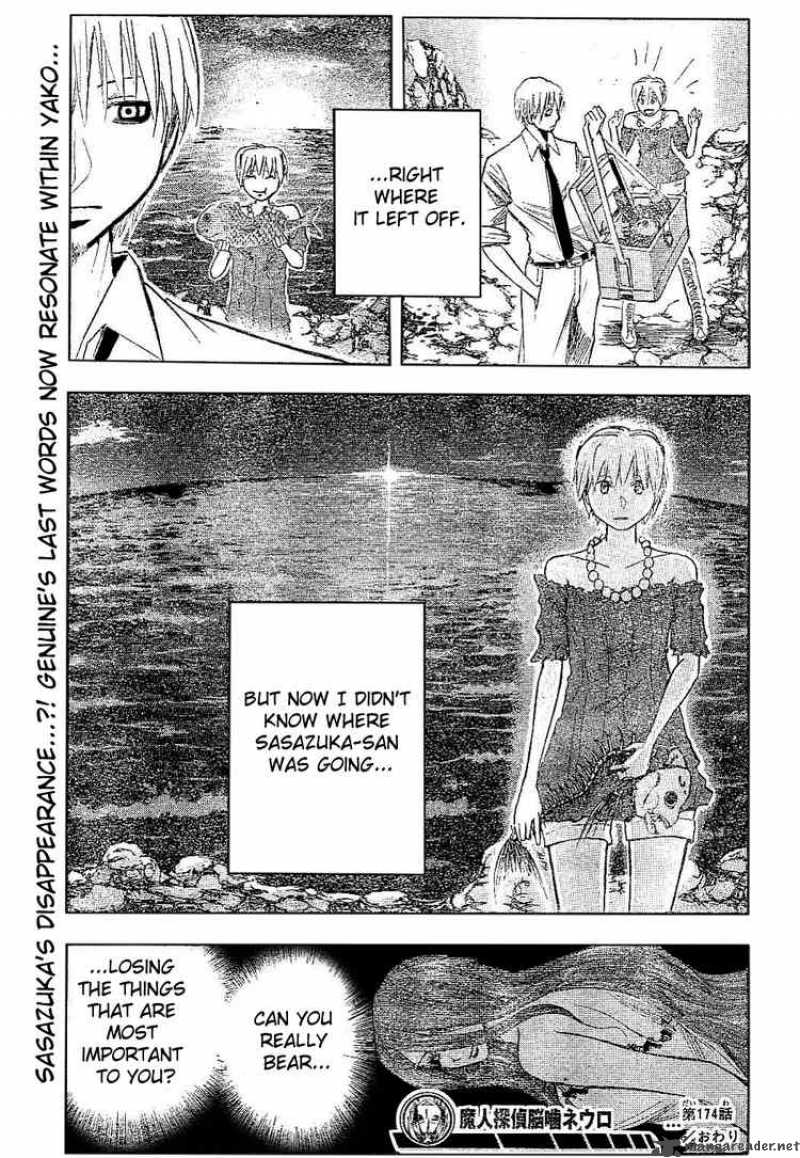 Majin Tantei Nougami Neuro Chapter 174 Page 19