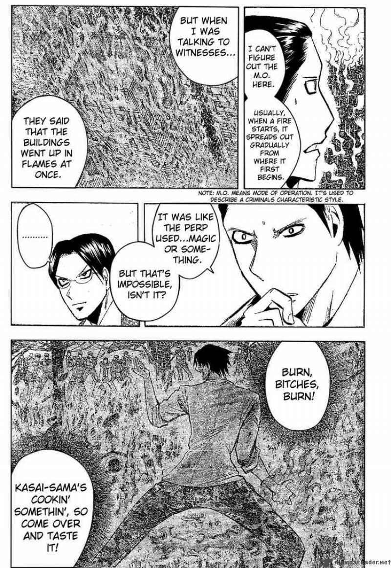 Majin Tantei Nougami Neuro Chapter 178 Page 5