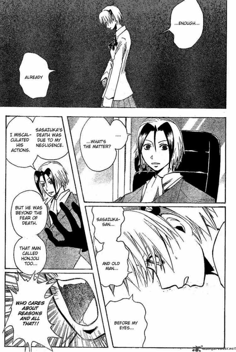 Majin Tantei Nougami Neuro Chapter 183 Page 11