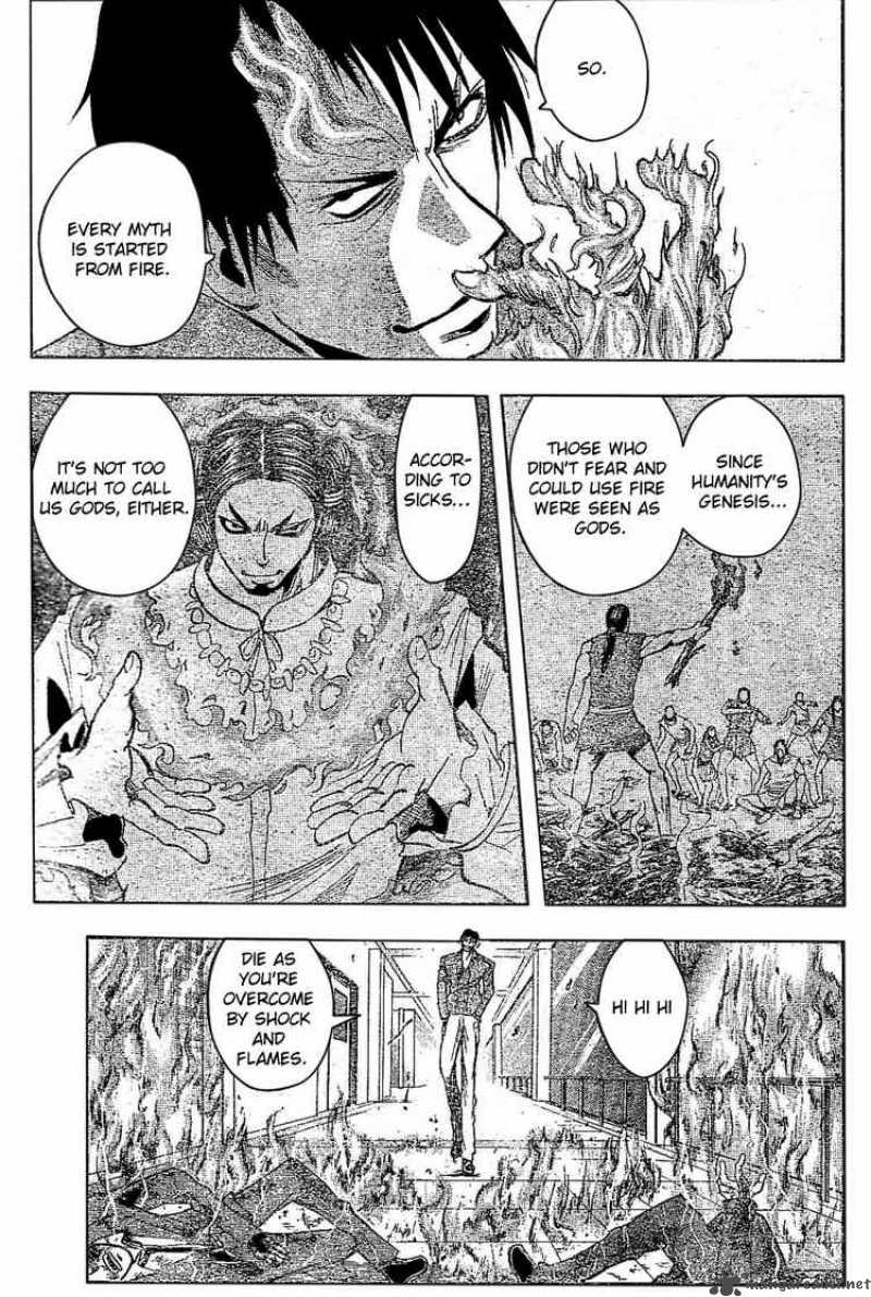 Majin Tantei Nougami Neuro Chapter 184 Page 7