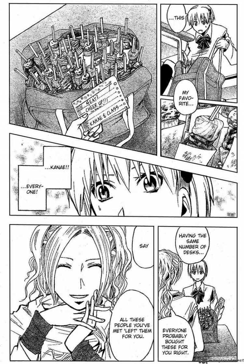 Majin Tantei Nougami Neuro Chapter 185 Page 9