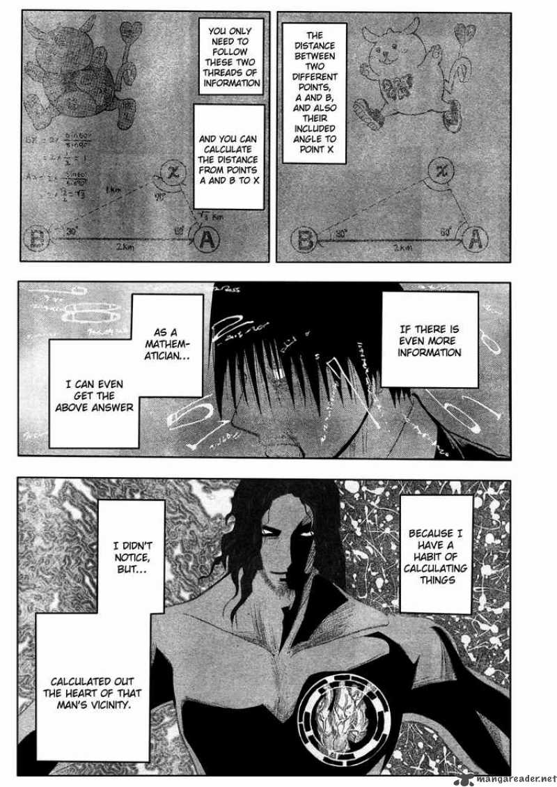 Majin Tantei Nougami Neuro Chapter 188 Page 15