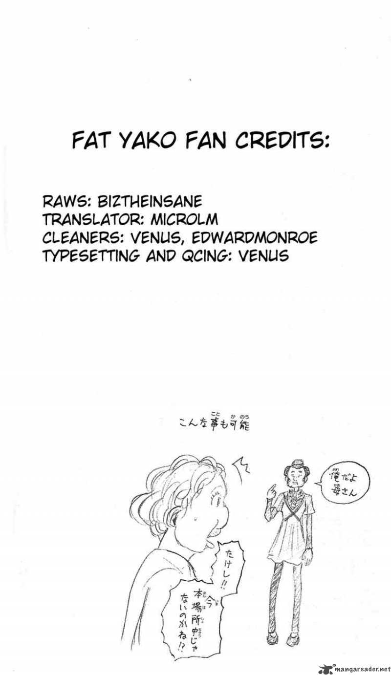 Majin Tantei Nougami Neuro Chapter 189 Page 20