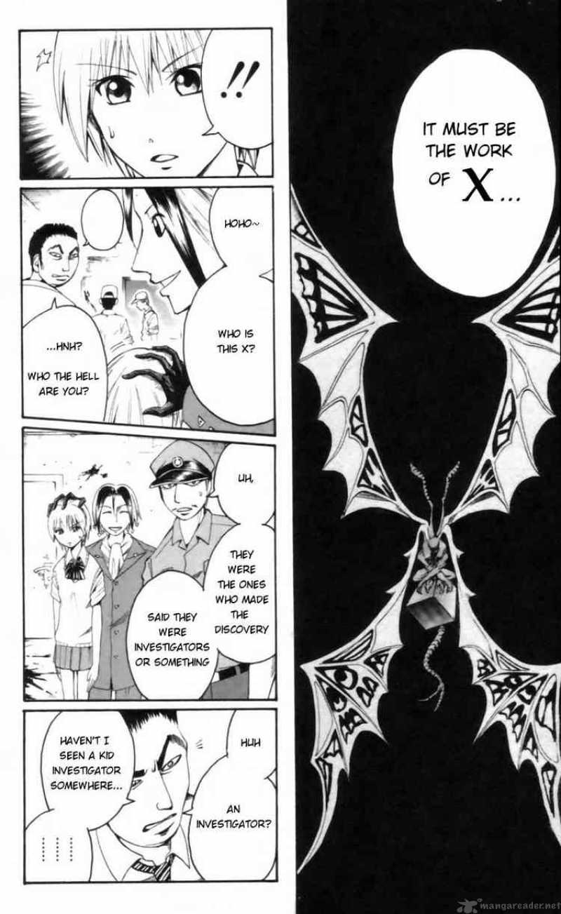 Majin Tantei Nougami Neuro Chapter 19 Page 16