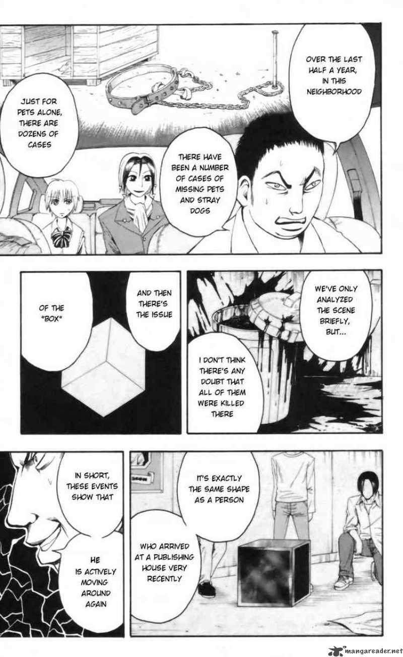 Majin Tantei Nougami Neuro Chapter 19 Page 19