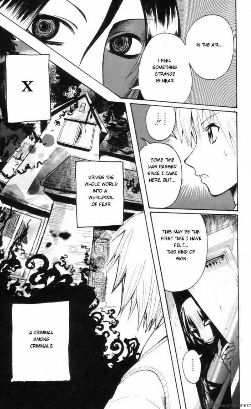 Majin Tantei Nougami Neuro Chapter 19 Page 21