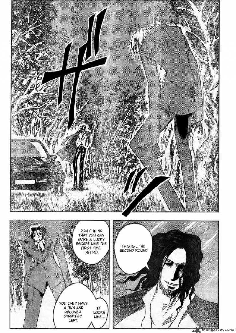 Majin Tantei Nougami Neuro Chapter 192 Page 17