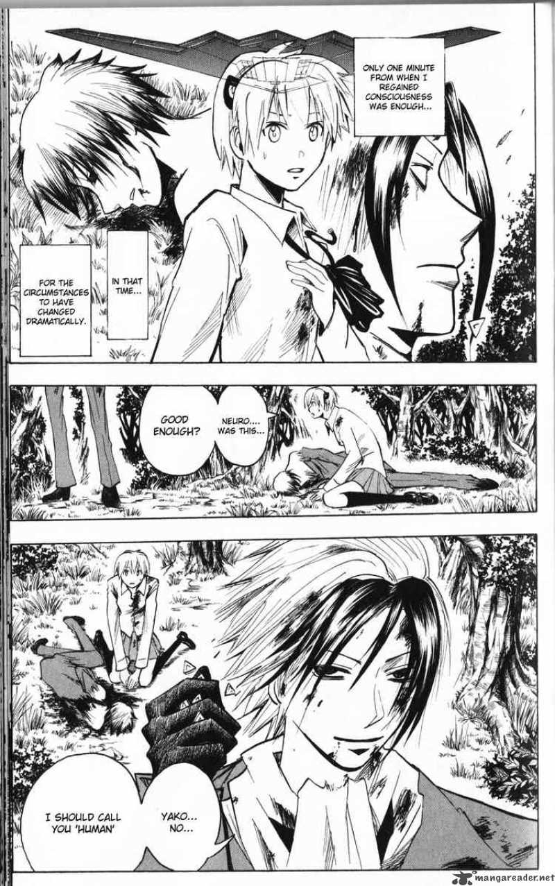 Majin Tantei Nougami Neuro Chapter 195 Page 12