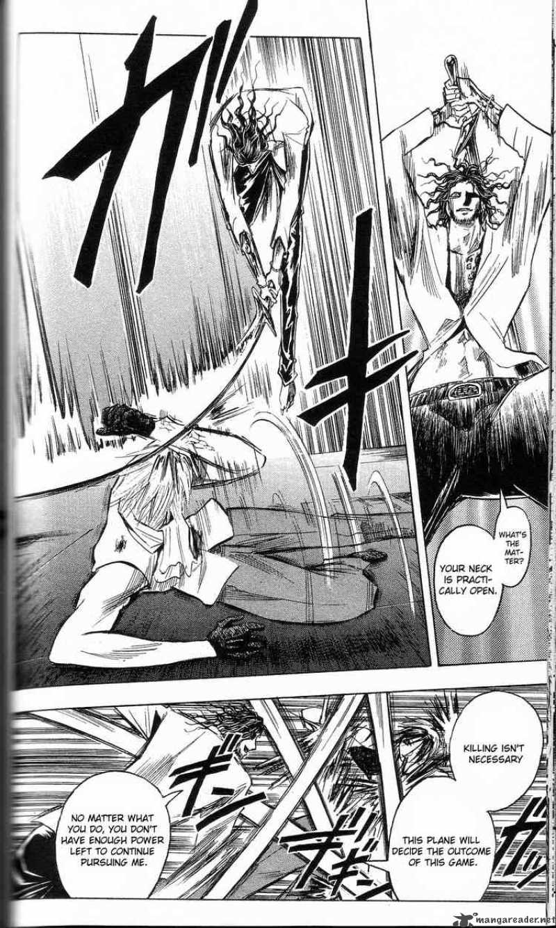 Majin Tantei Nougami Neuro Chapter 197 Page 14