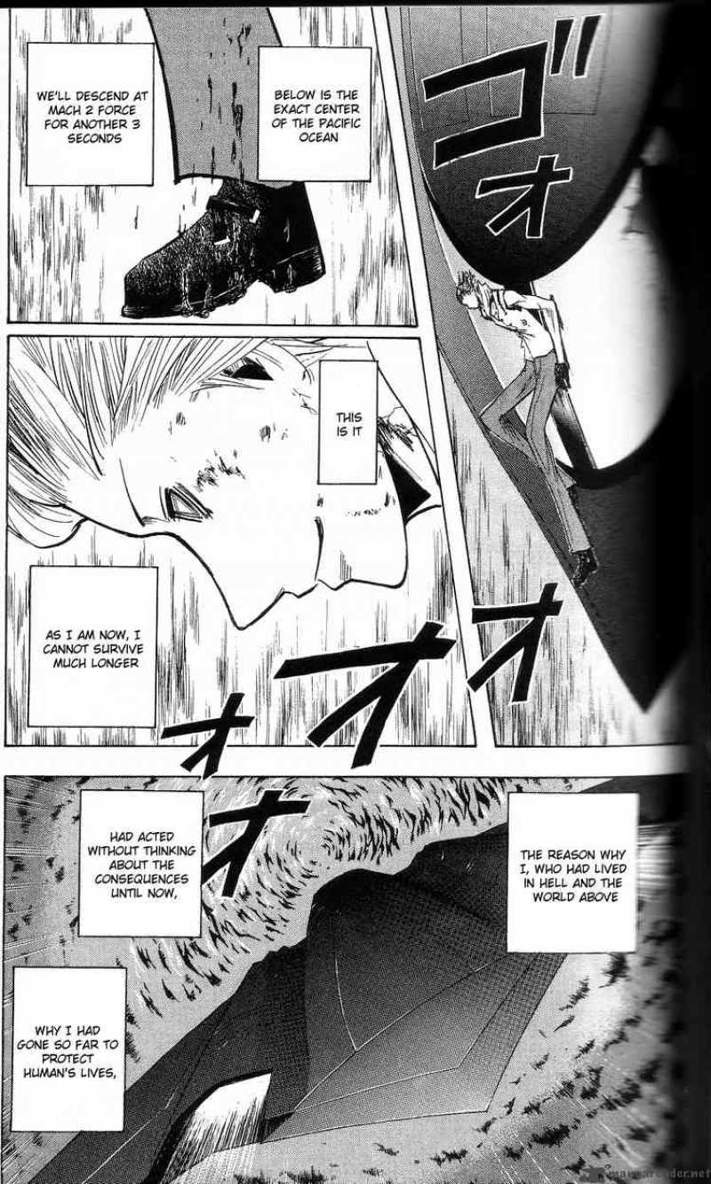 Majin Tantei Nougami Neuro Chapter 199 Page 17