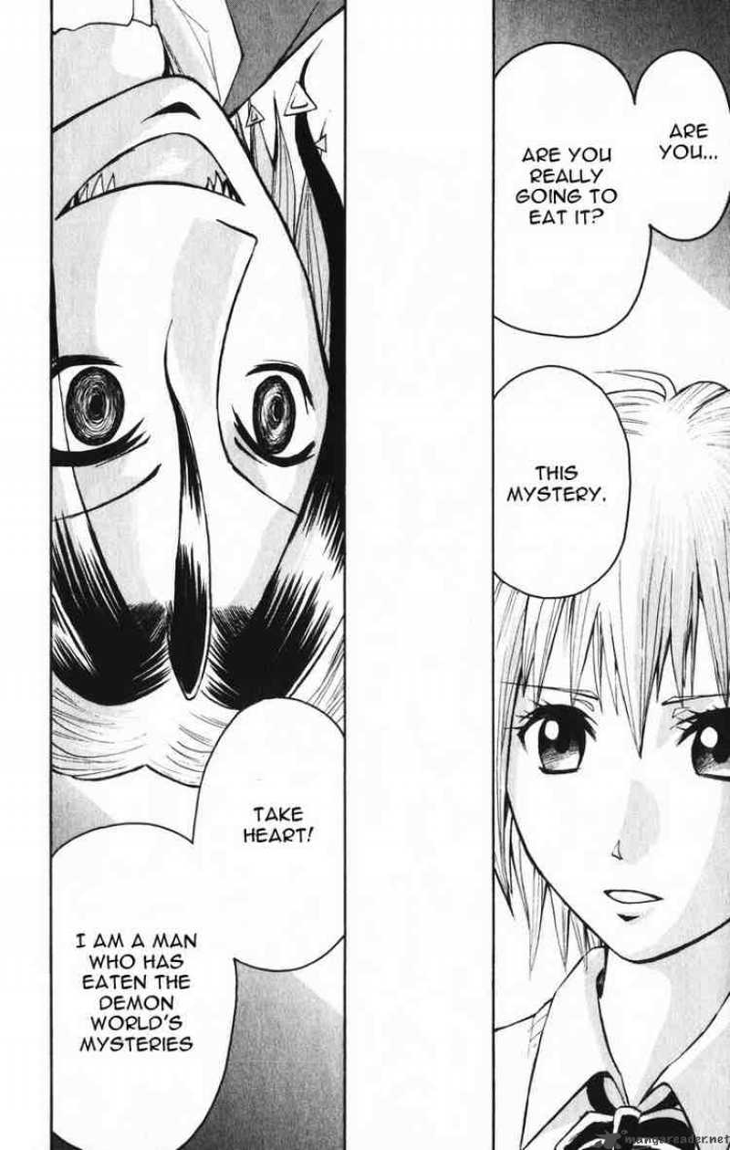 Majin Tantei Nougami Neuro Chapter 2 Page 18
