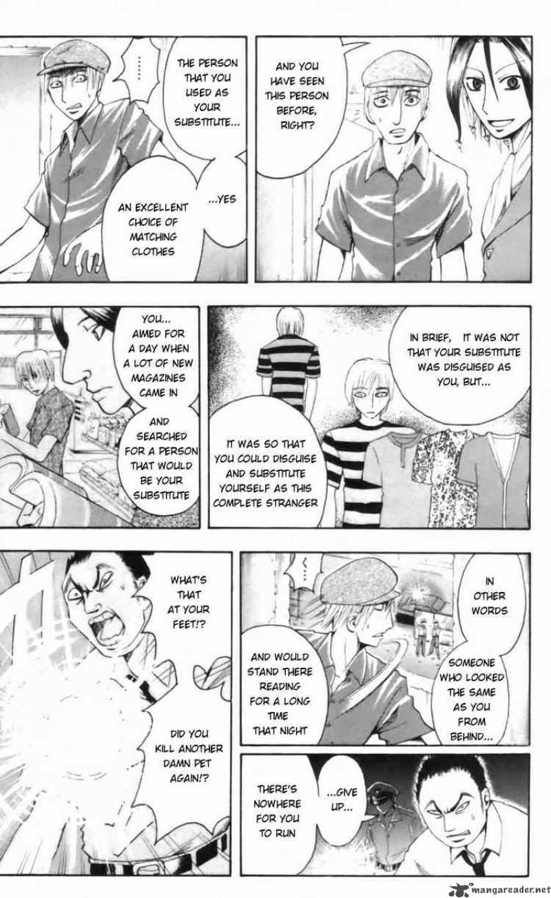 Majin Tantei Nougami Neuro Chapter 20 Page 19