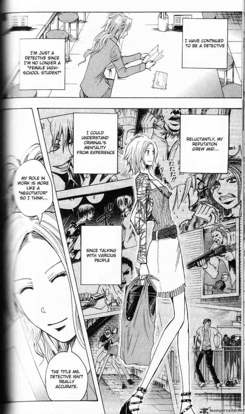 Majin Tantei Nougami Neuro Chapter 202 Page 10