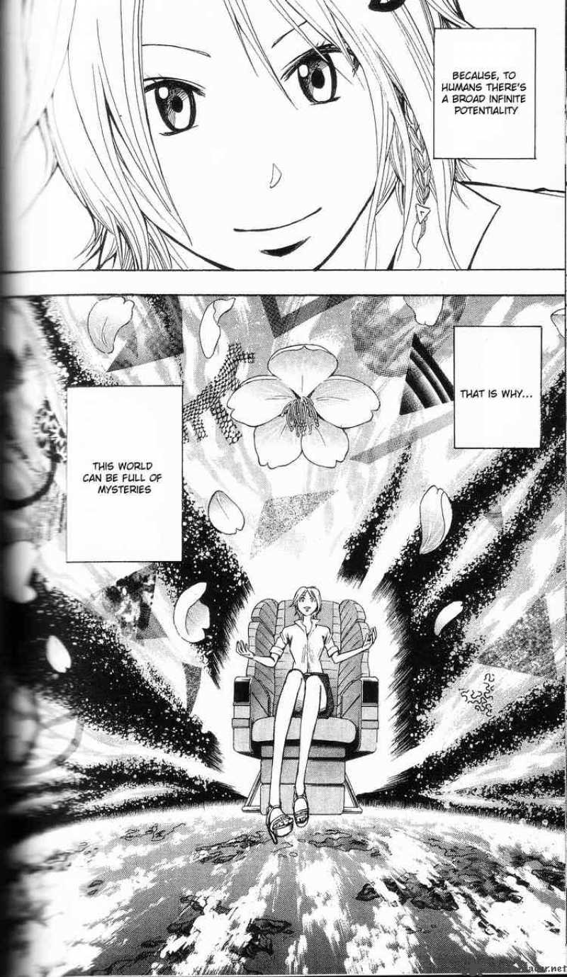 Majin Tantei Nougami Neuro Chapter 202 Page 18