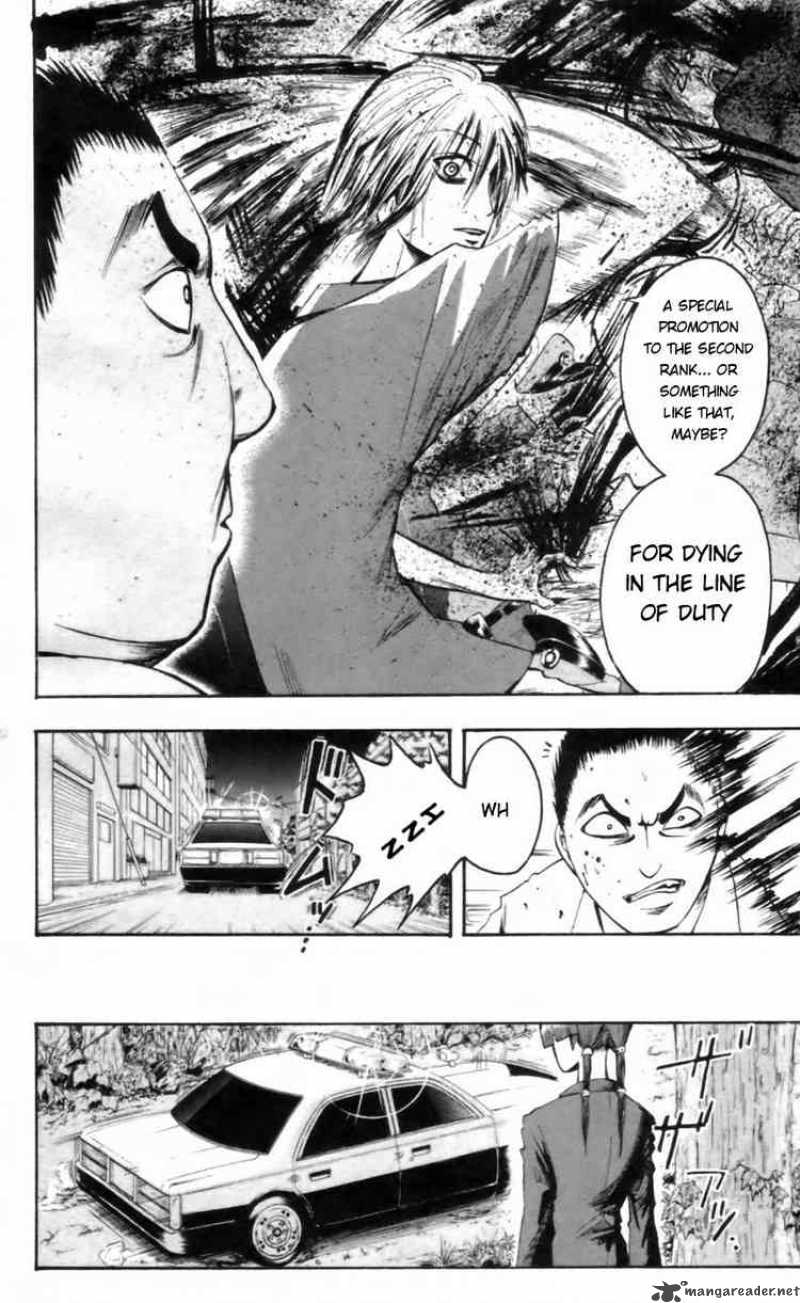 Majin Tantei Nougami Neuro Chapter 22 Page 8