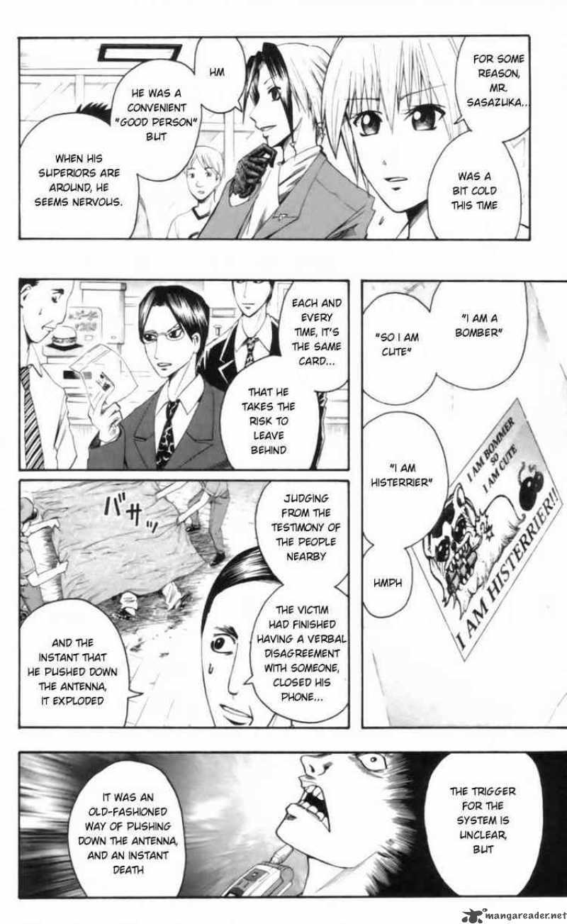 Majin Tantei Nougami Neuro Chapter 25 Page 10