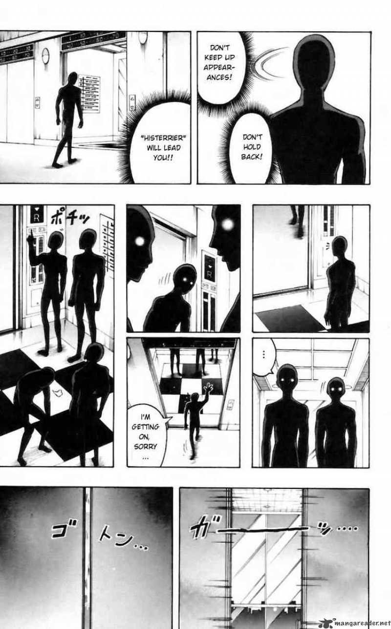 Majin Tantei Nougami Neuro Chapter 27 Page 17