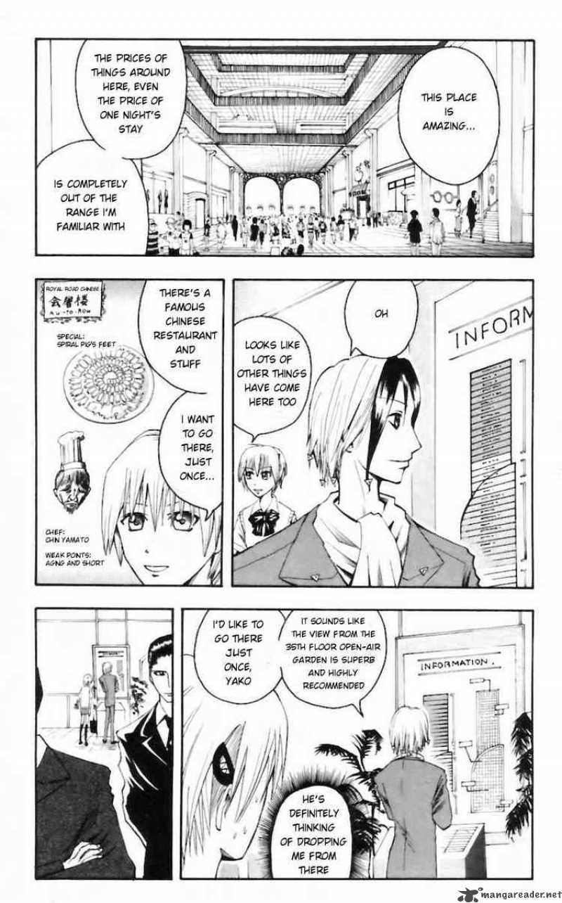 Majin Tantei Nougami Neuro Chapter 27 Page 3