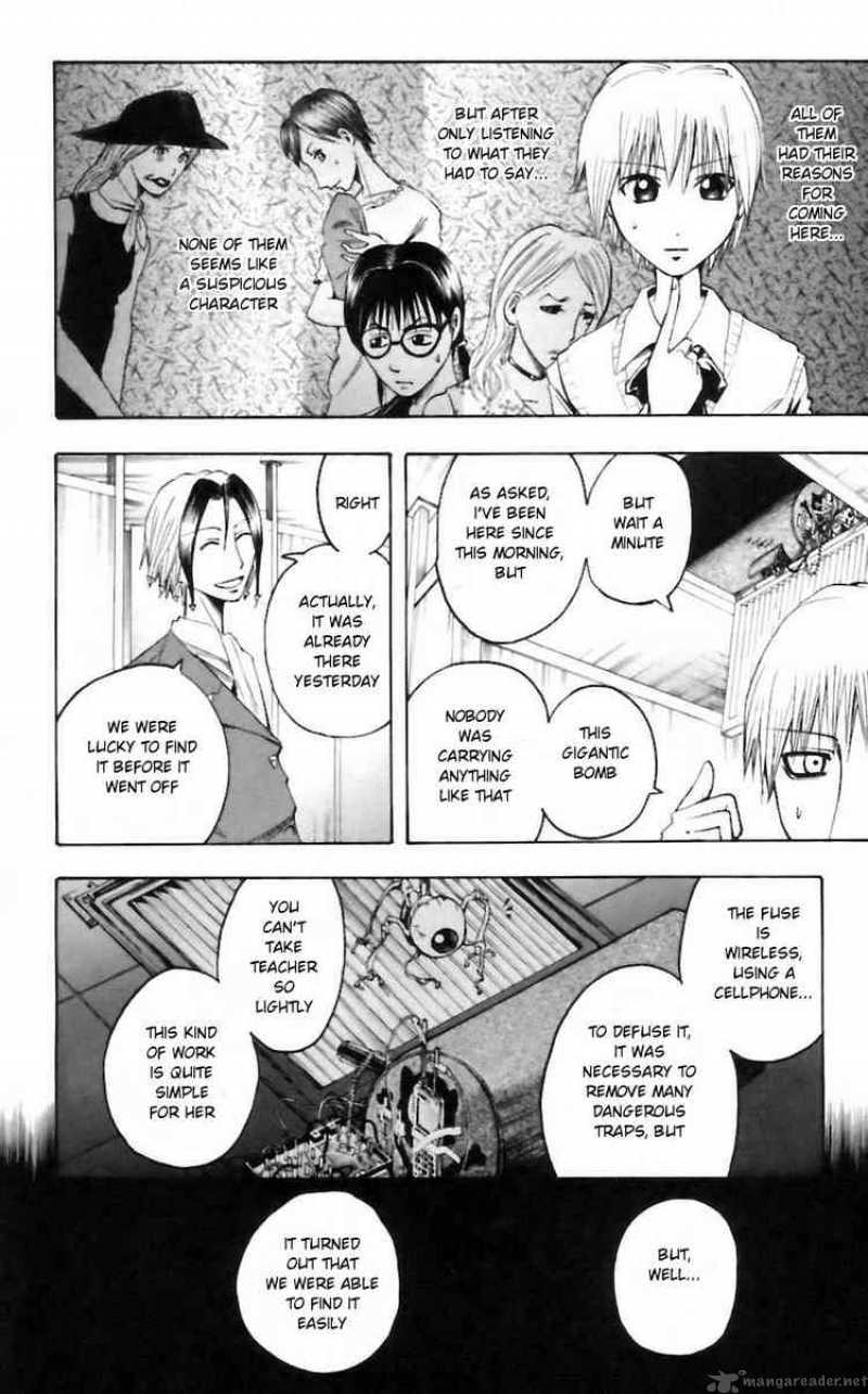 Majin Tantei Nougami Neuro Chapter 28 Page 8