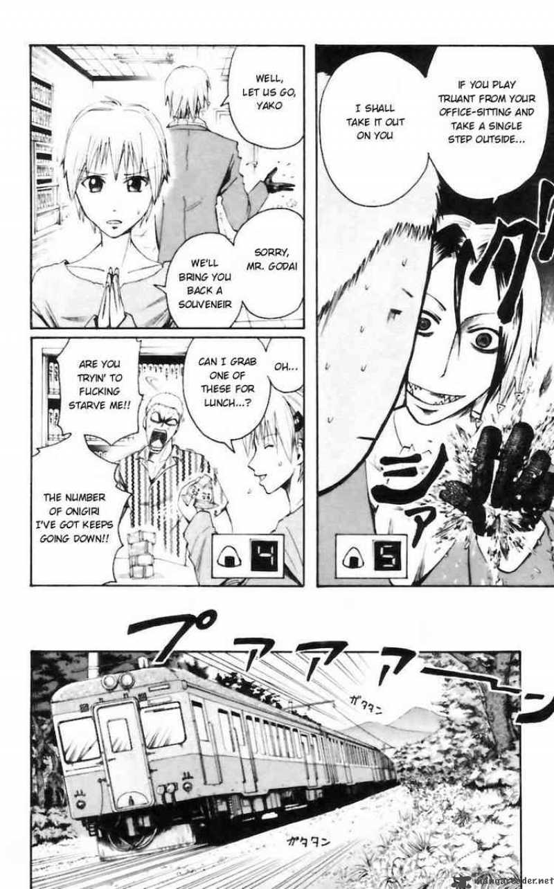 Majin Tantei Nougami Neuro Chapter 31 Page 14