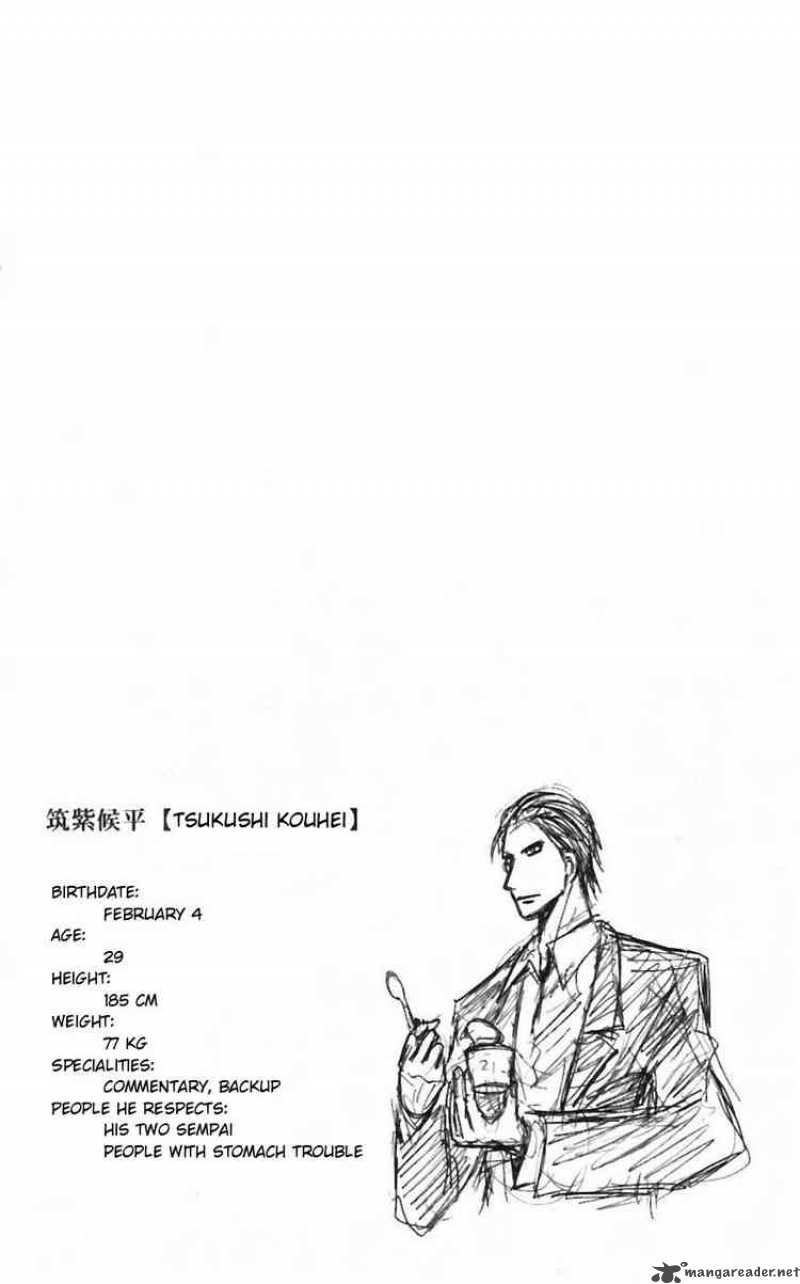 Majin Tantei Nougami Neuro Chapter 31 Page 20