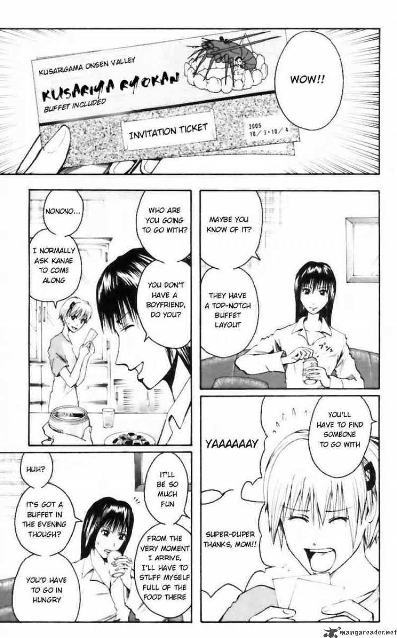 Majin Tantei Nougami Neuro Chapter 31 Page 3