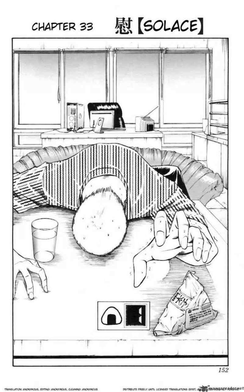 Majin Tantei Nougami Neuro Chapter 33 Page 2