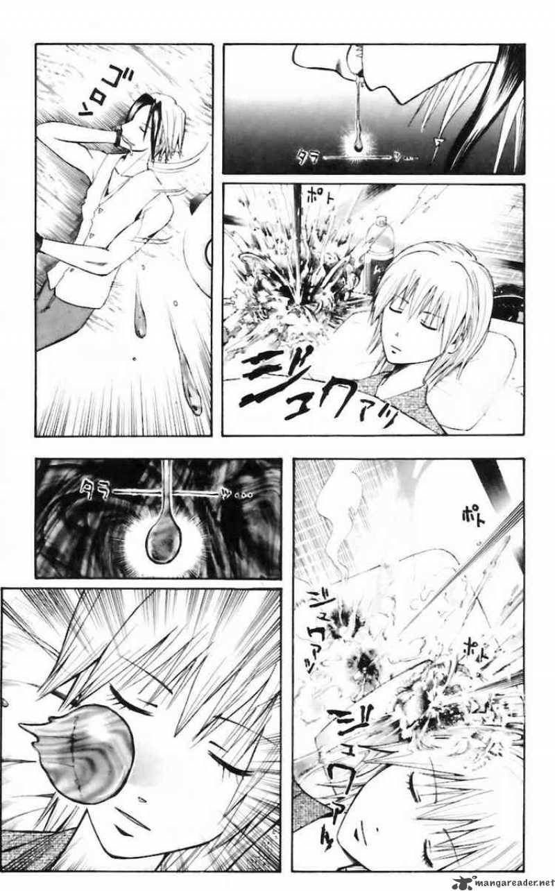 Majin Tantei Nougami Neuro Chapter 33 Page 3