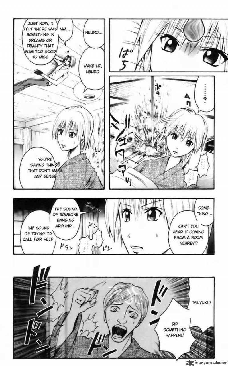Majin Tantei Nougami Neuro Chapter 33 Page 4