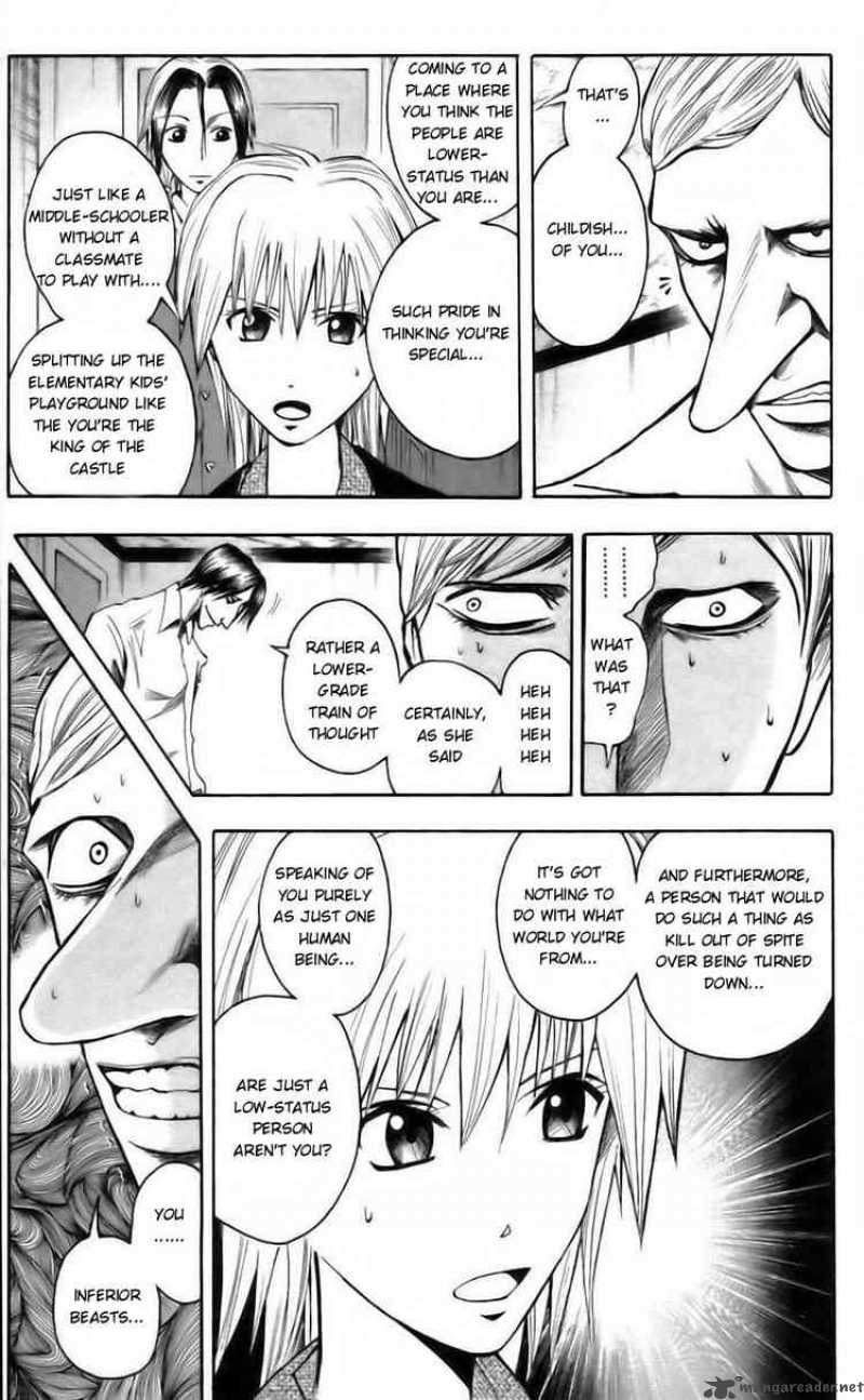 Majin Tantei Nougami Neuro Chapter 35 Page 7