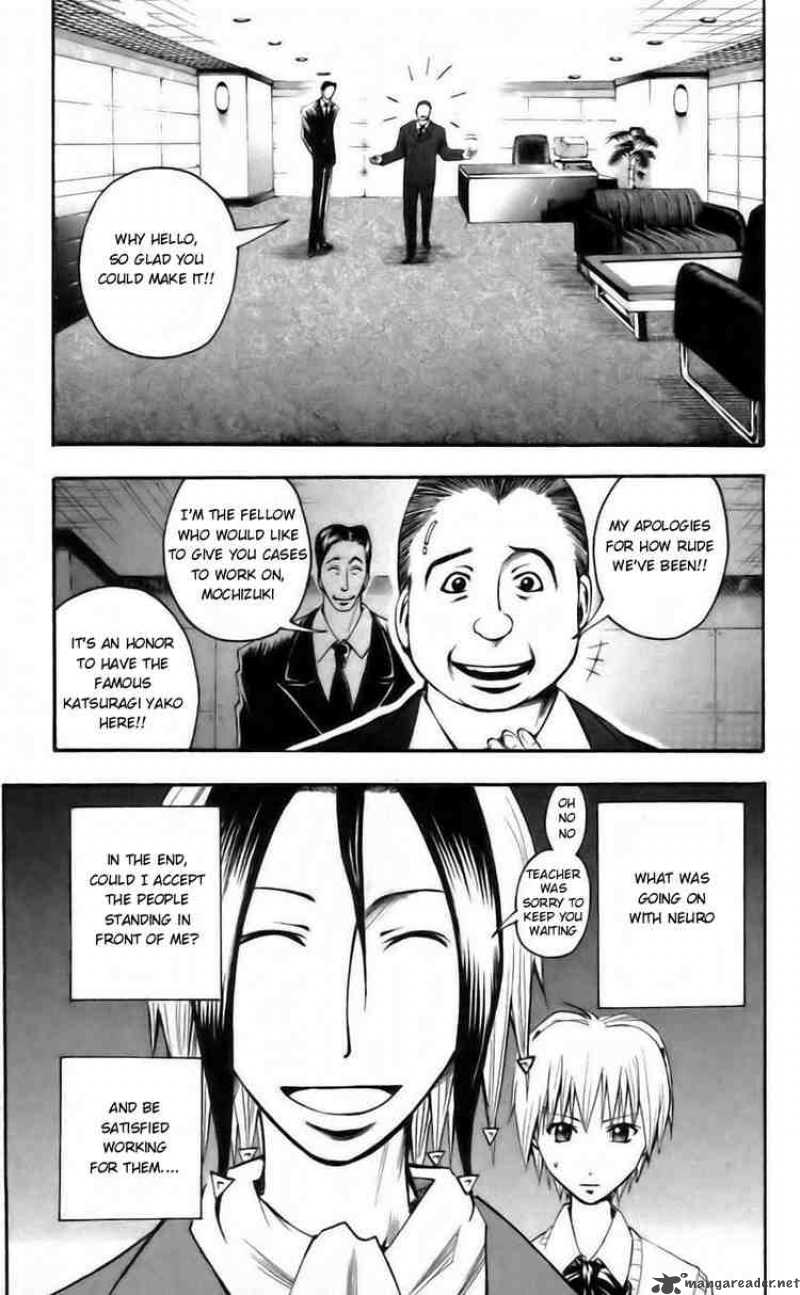Majin Tantei Nougami Neuro Chapter 37 Page 19