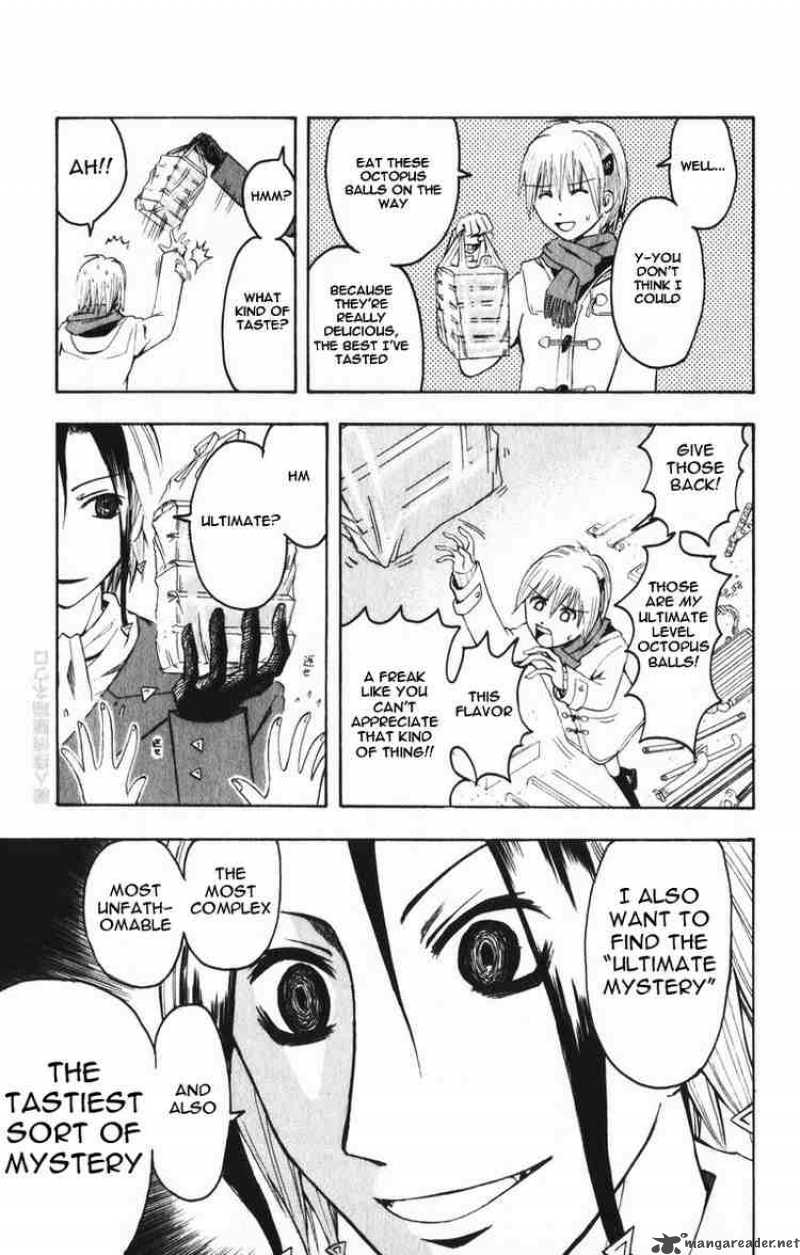 Majin Tantei Nougami Neuro Chapter 4 Page 7