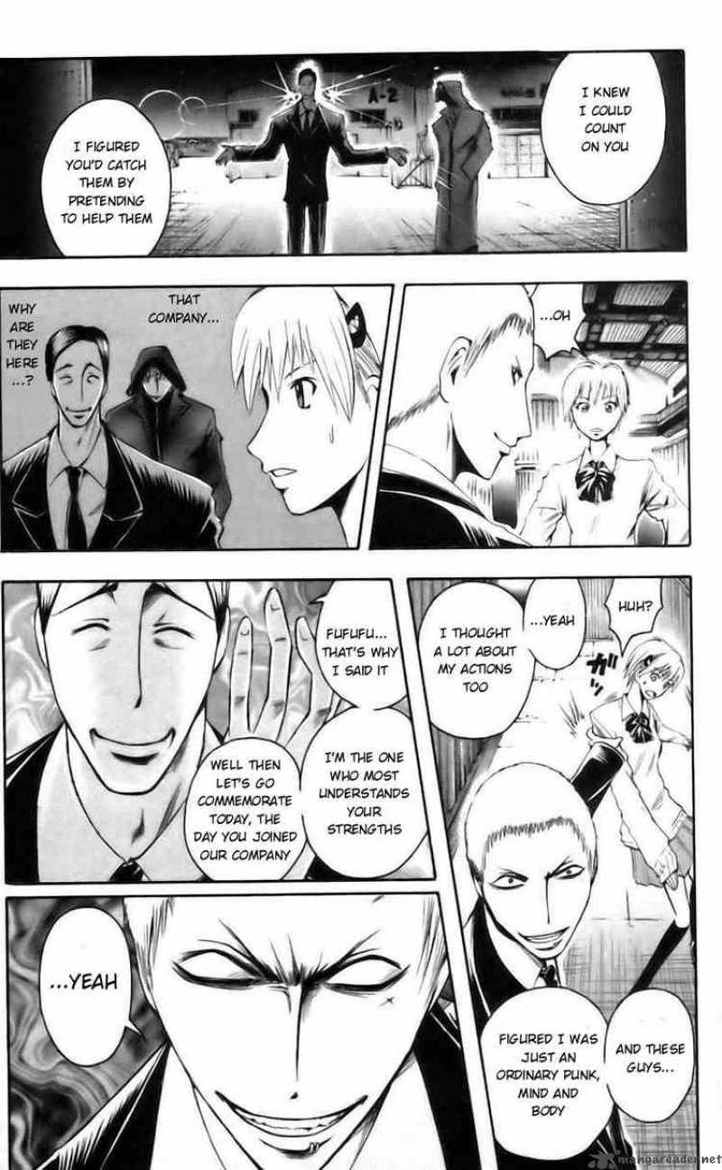 Majin Tantei Nougami Neuro Chapter 40 Page 15