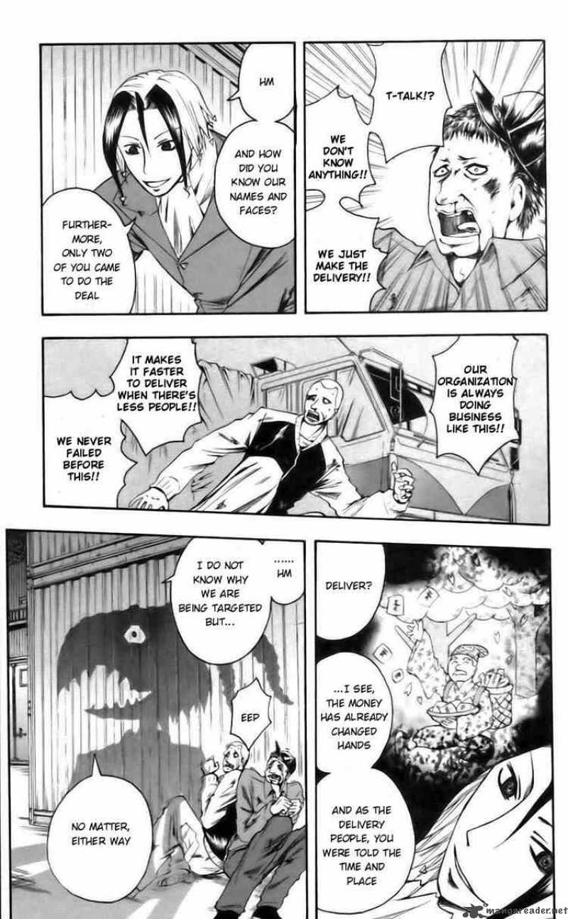 Majin Tantei Nougami Neuro Chapter 40 Page 9