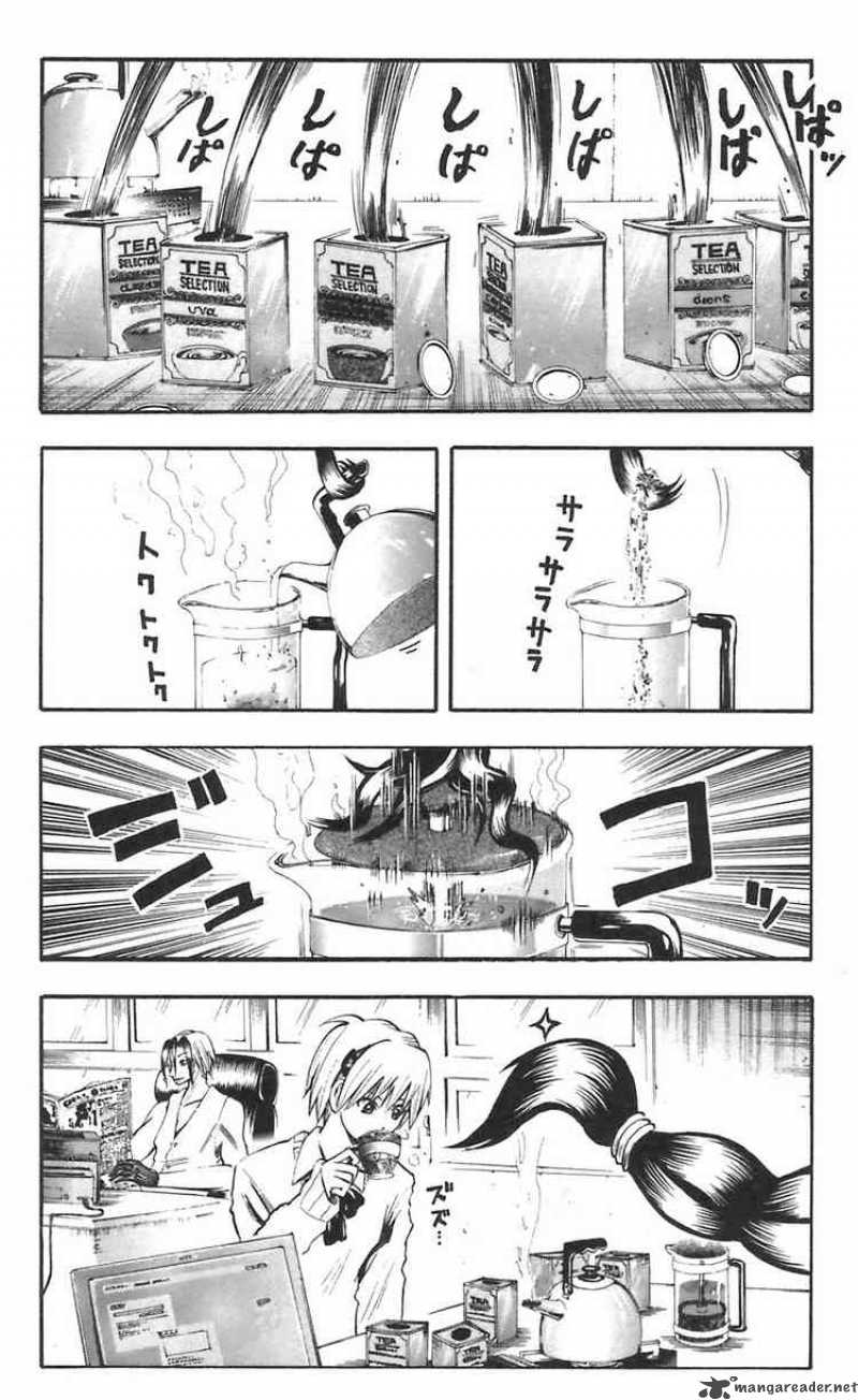 Majin Tantei Nougami Neuro Chapter 44 Page 4