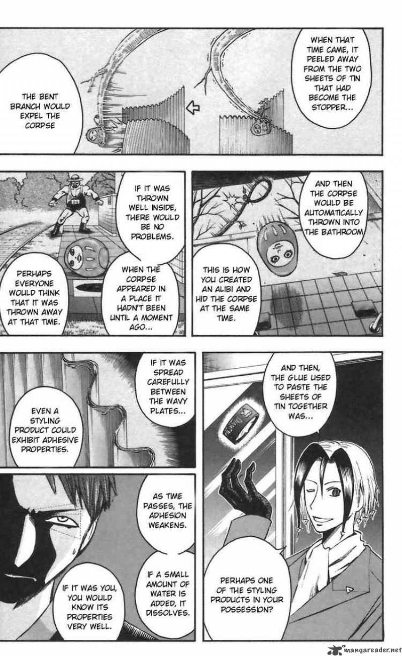 Majin Tantei Nougami Neuro Chapter 46 Page 17