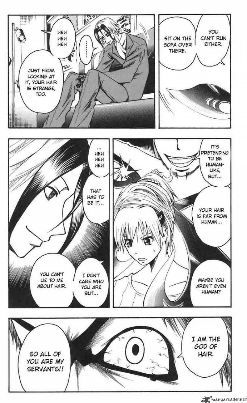 Majin Tantei Nougami Neuro Chapter 47 Page 2