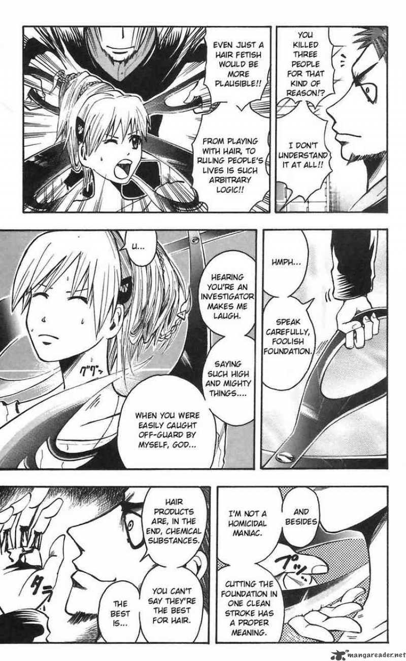 Majin Tantei Nougami Neuro Chapter 47 Page 5