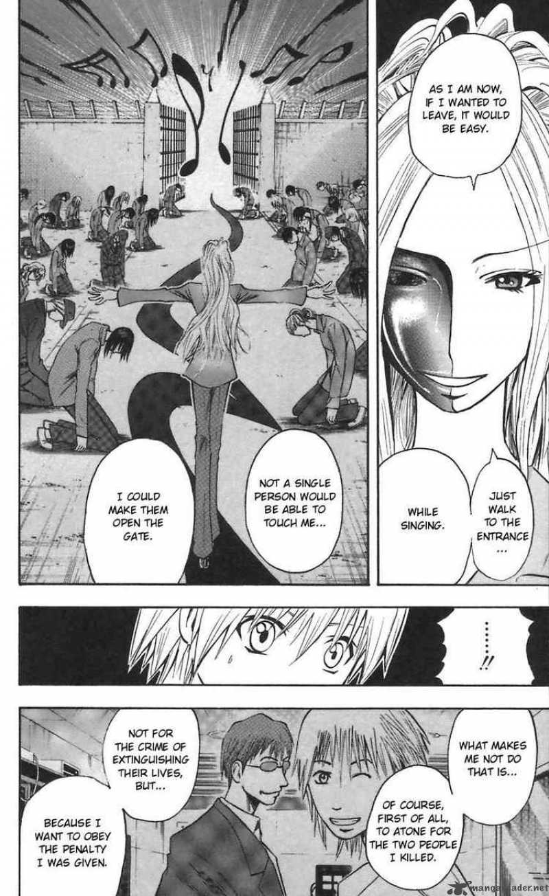 Majin Tantei Nougami Neuro Chapter 48 Page 12