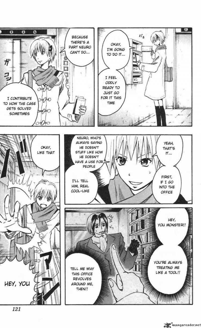 Majin Tantei Nougami Neuro Chapter 49 Page 13