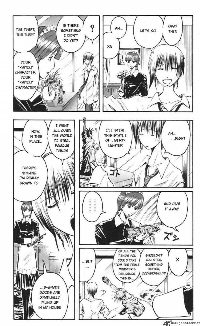 Majin Tantei Nougami Neuro Chapter 49 Page 9