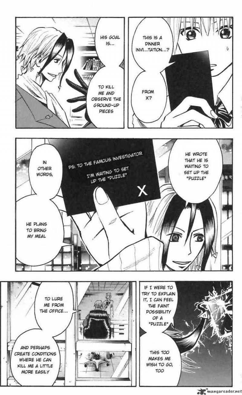 Majin Tantei Nougami Neuro Chapter 50 Page 3
