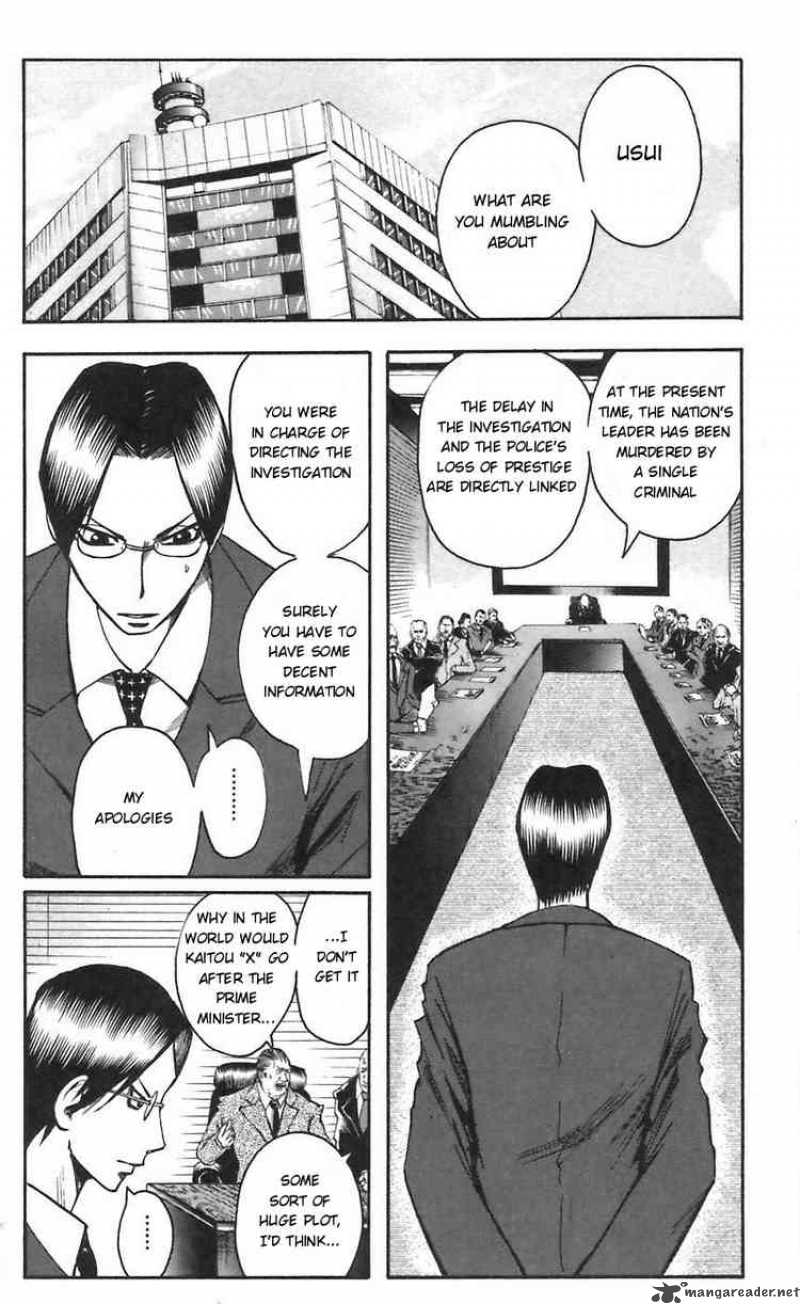 Majin Tantei Nougami Neuro Chapter 50 Page 6